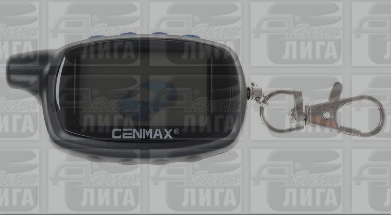 Пейджер Cenmax ST-7