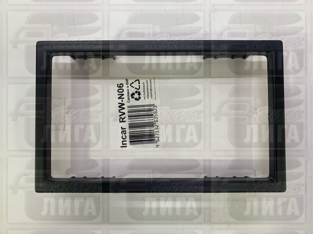 Incar RVW-N06 Sharan 2005 - 2010г
