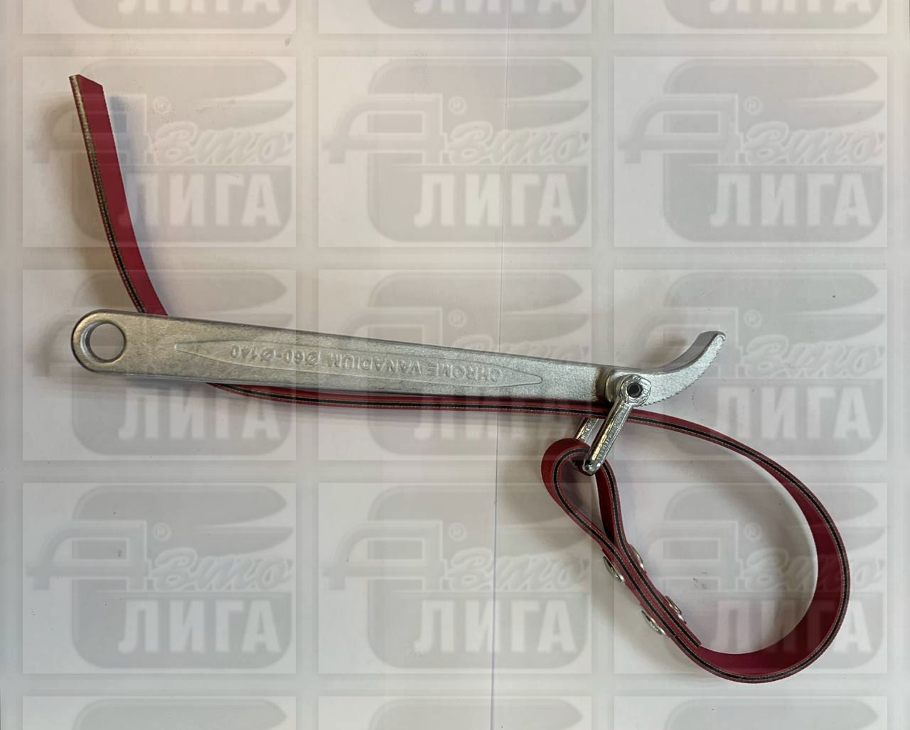 баллон вакуумный