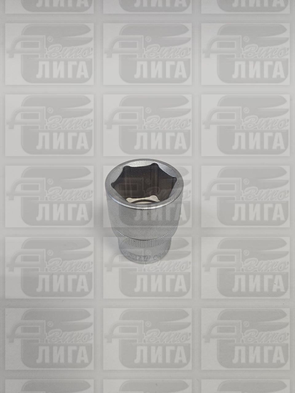 диафрагма экономайз.