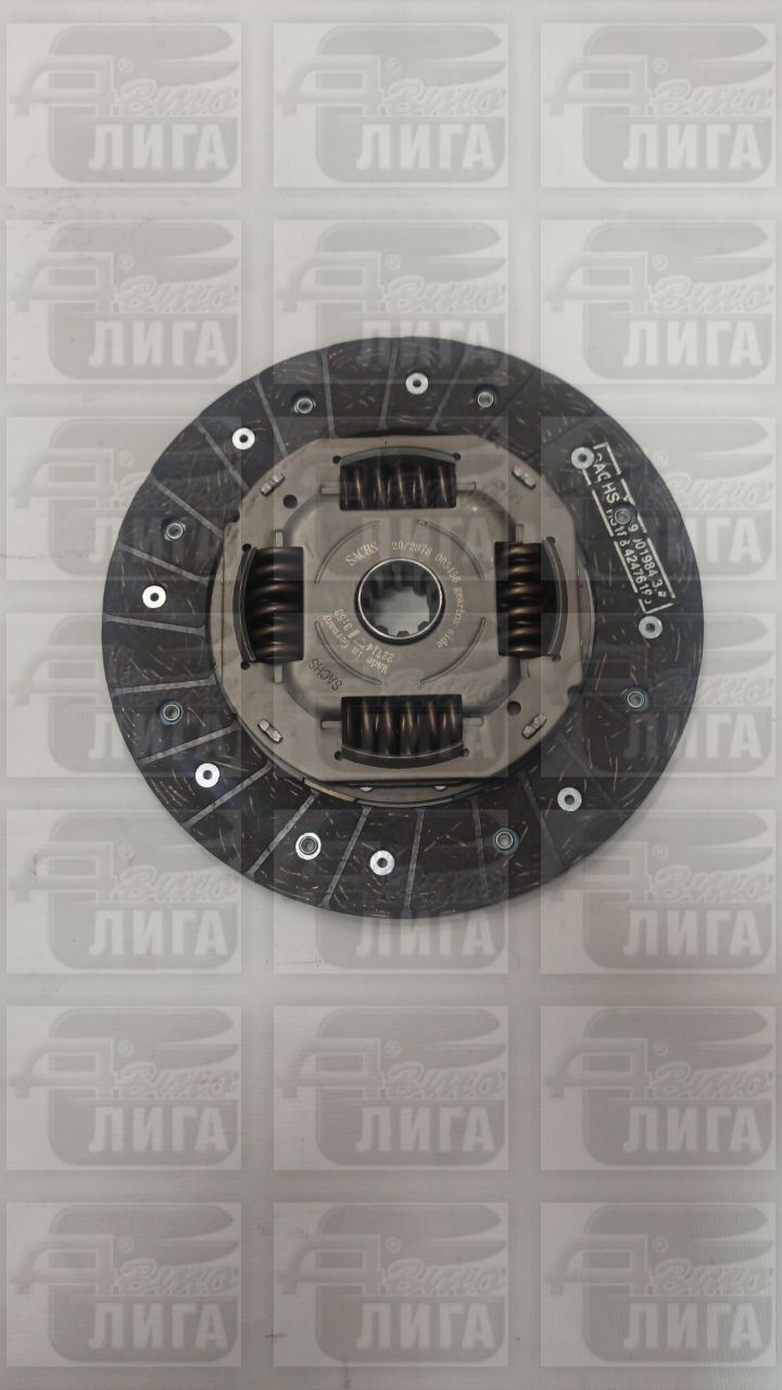 диск сцепления ведомый SACHS Газель-Бизнес УМЗ-4216 .201878005153