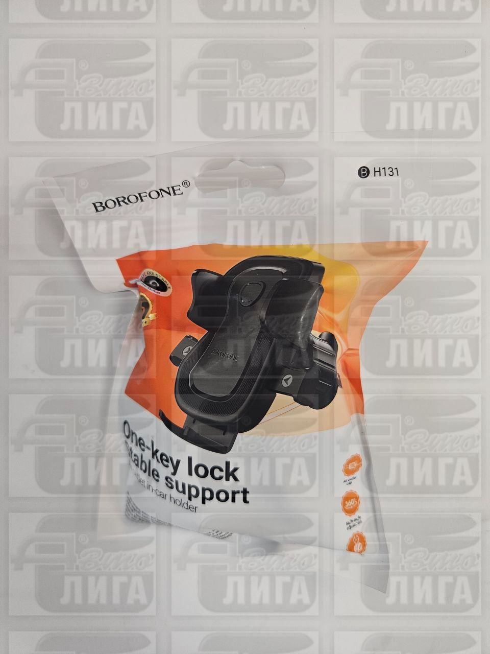 кроншт.расш.бач.верх