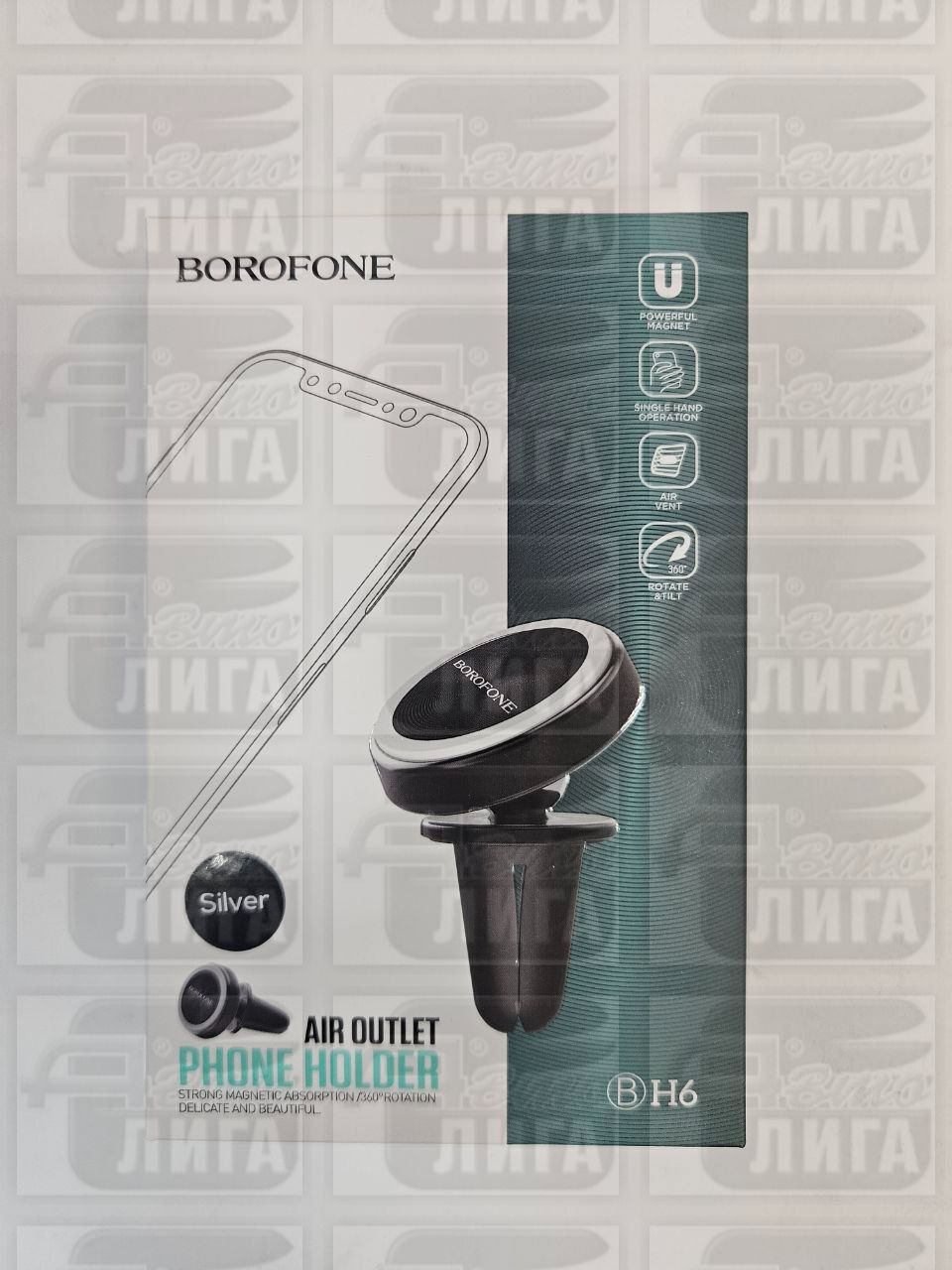 Кронштейн крепления рулевого механизма с ГУР  Газель