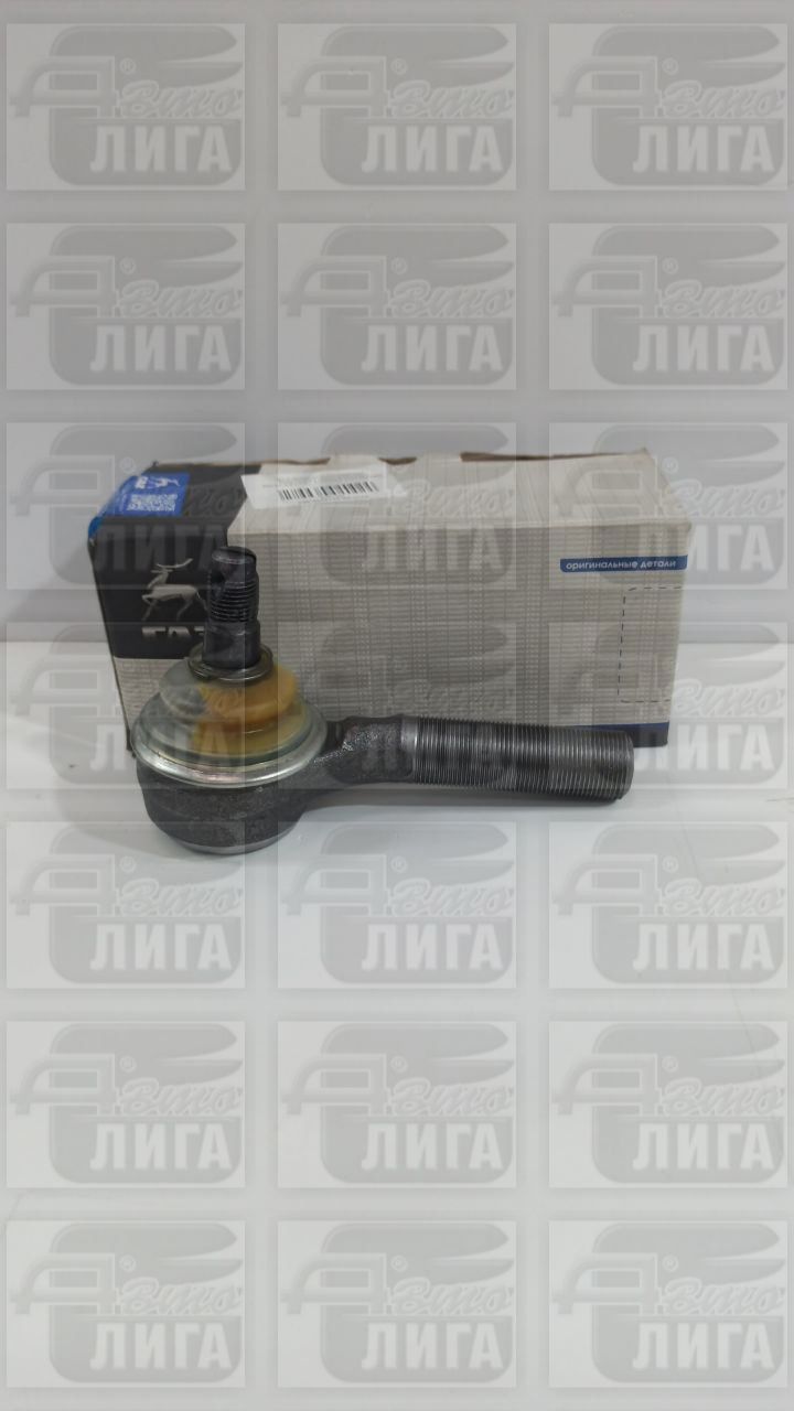 наконеч.рул."ГАЗ"пр.