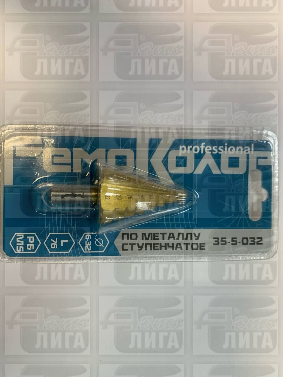 защелка замка двери У-452