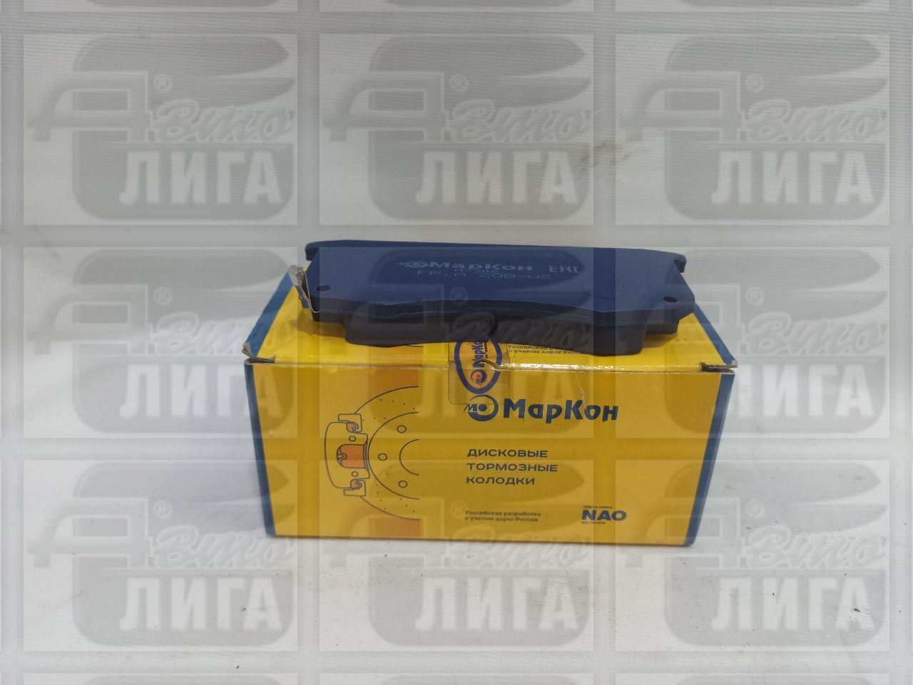 Колодки переднего тормоза с накладкой в сборе МАРКОН УАЗ (дисковые тормоза)