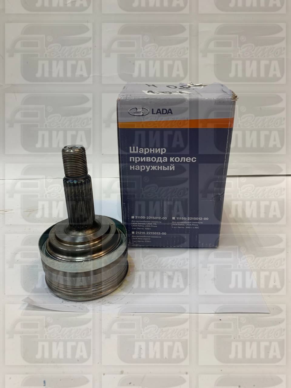 Петля двери нижняя правая в сборе "УАЗ" У-469 