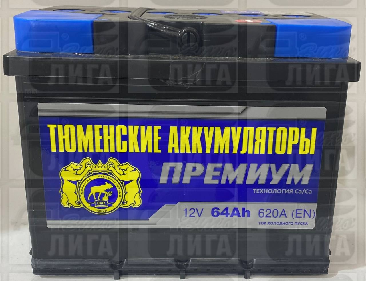 стекло лобовое /Бор/