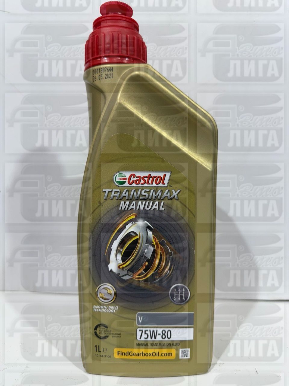 Масло трансмиссионное Castrol Transmax Manual V 75W-80 1л