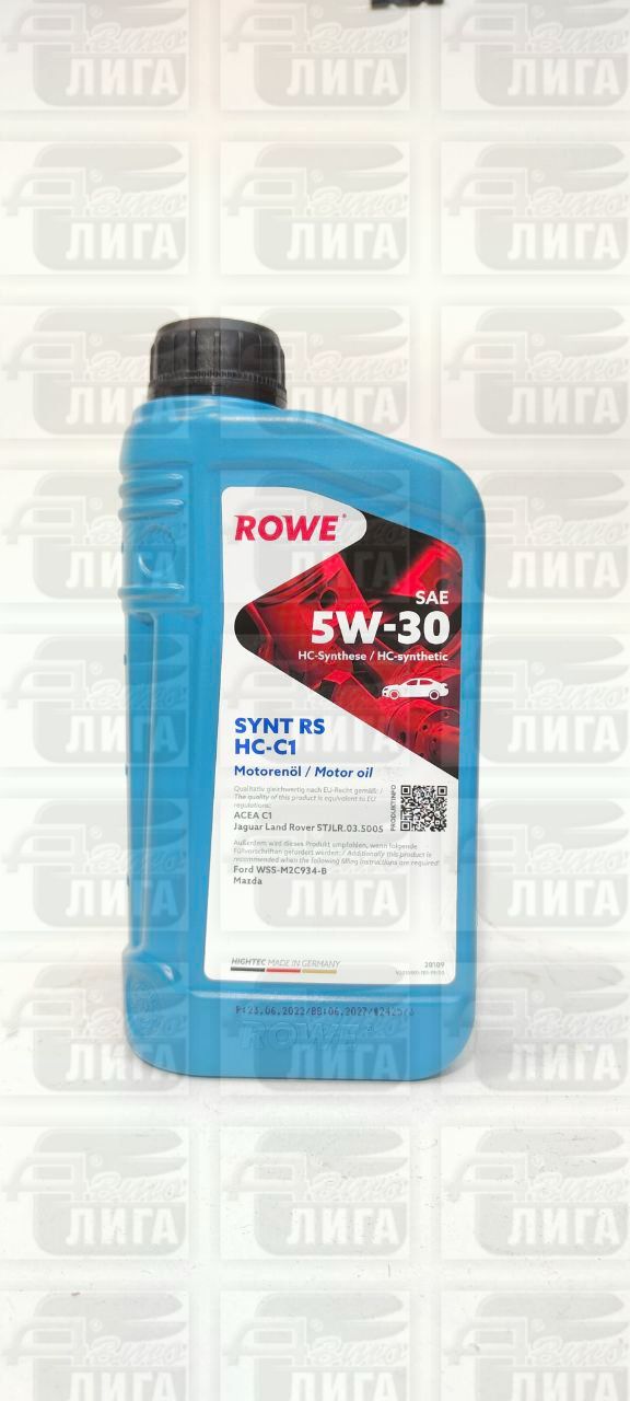 Масло моторное Rowe Hightec Synt RS HC-C1 5W-30 1л