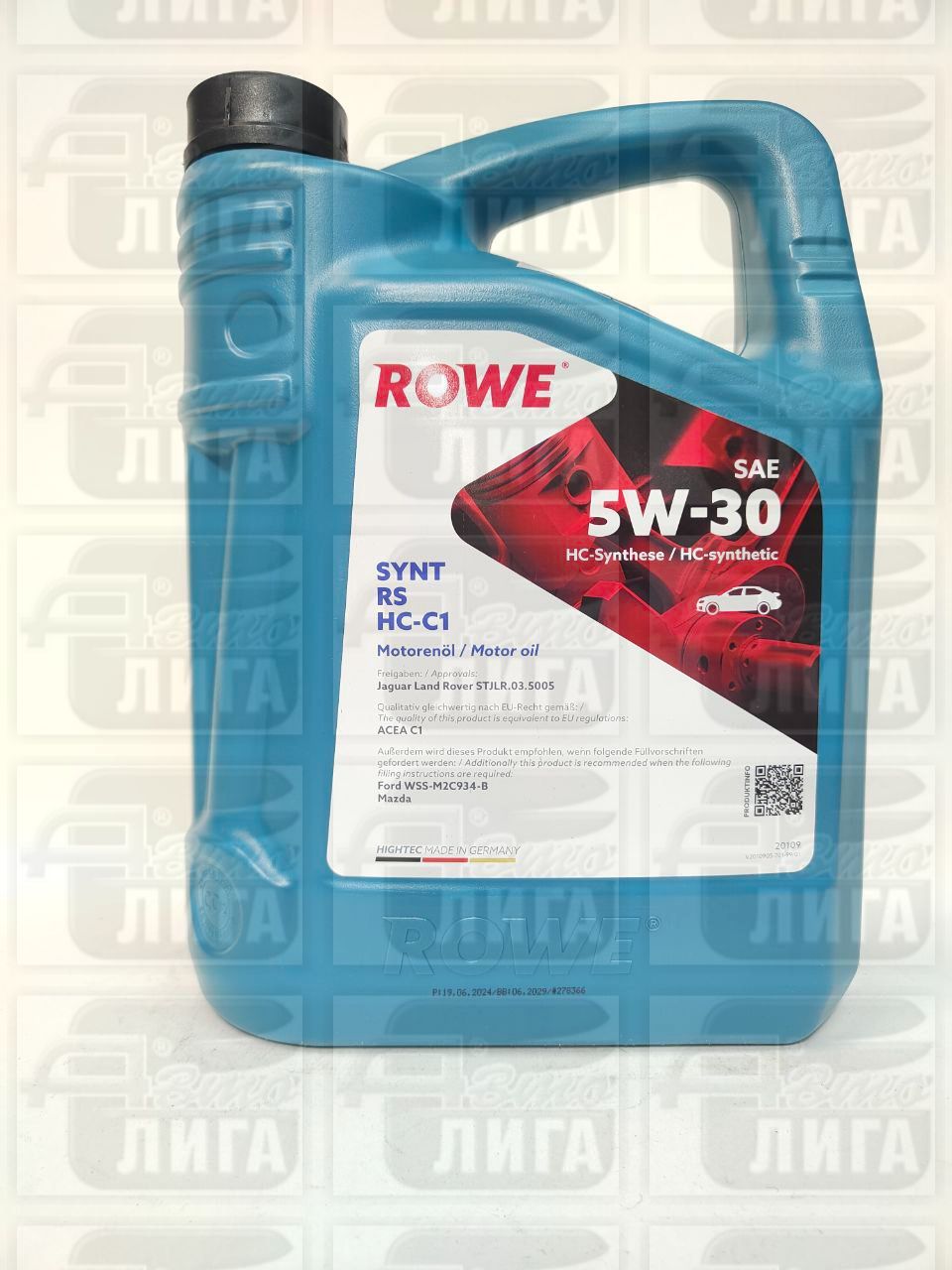 Масло моторное Rowe Hightec Synt RS HC-C1 5л
