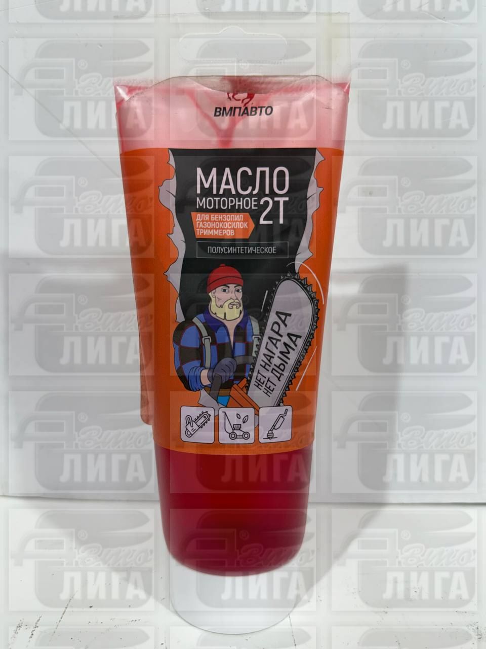 Масло моторное ВМП 2T 0,2л