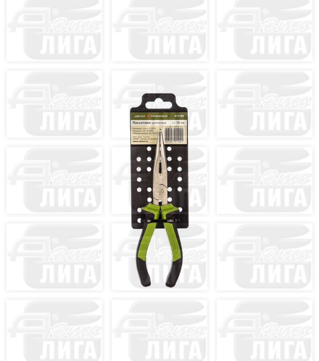 утконосы 180 мм ДТ 412180