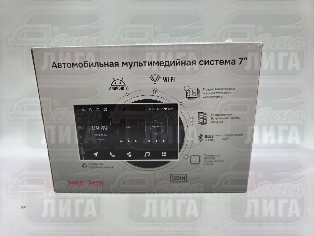 монитор INCAR ANB