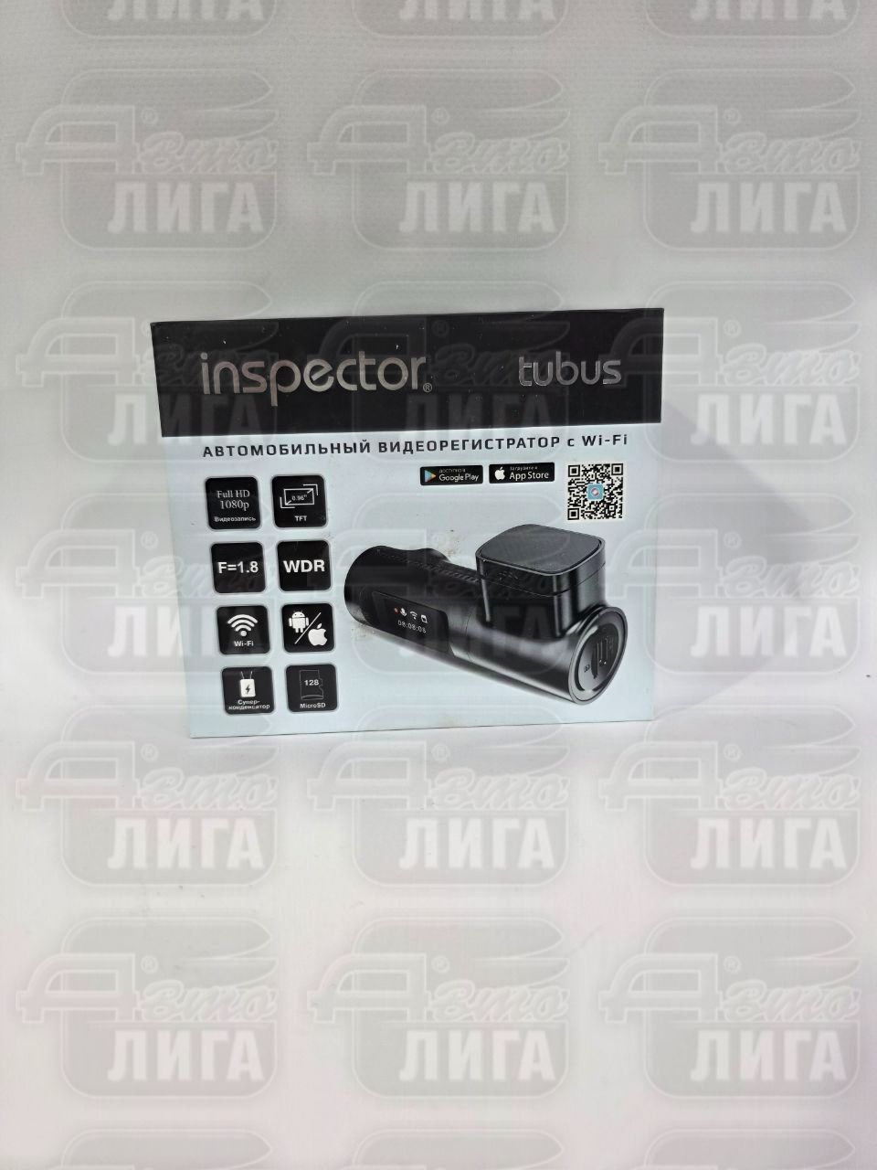 Видеорегистратор Inspector Tubus