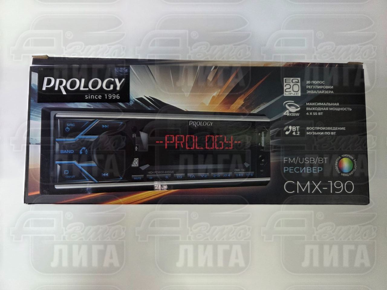 магнитоф.PROLOGY