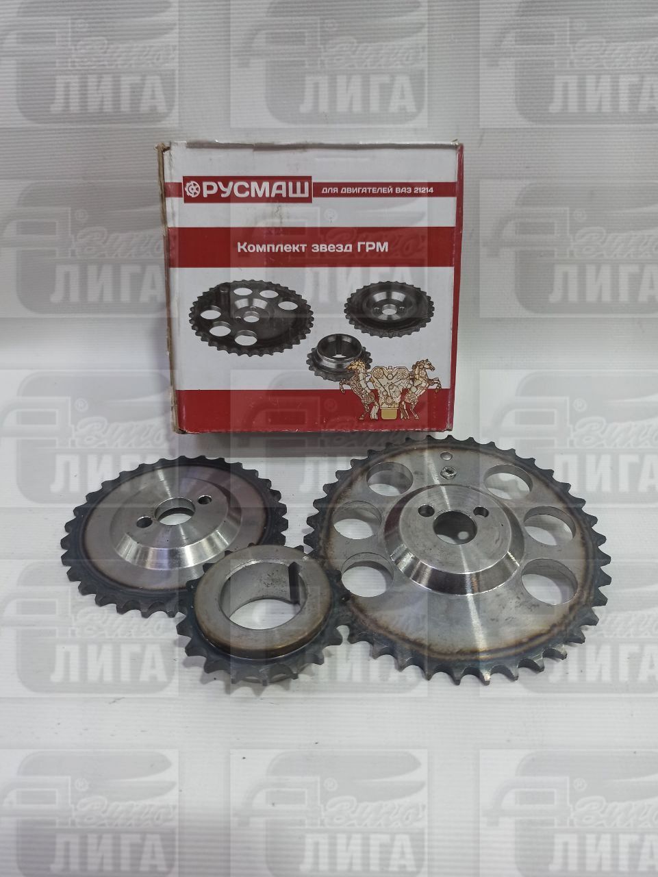 звездочки ГРМ SPORT РусМаш