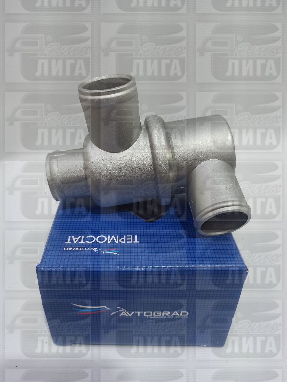 термостат АГ