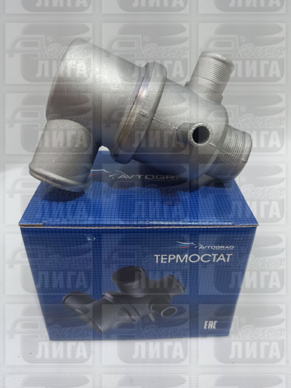 термостат АГ