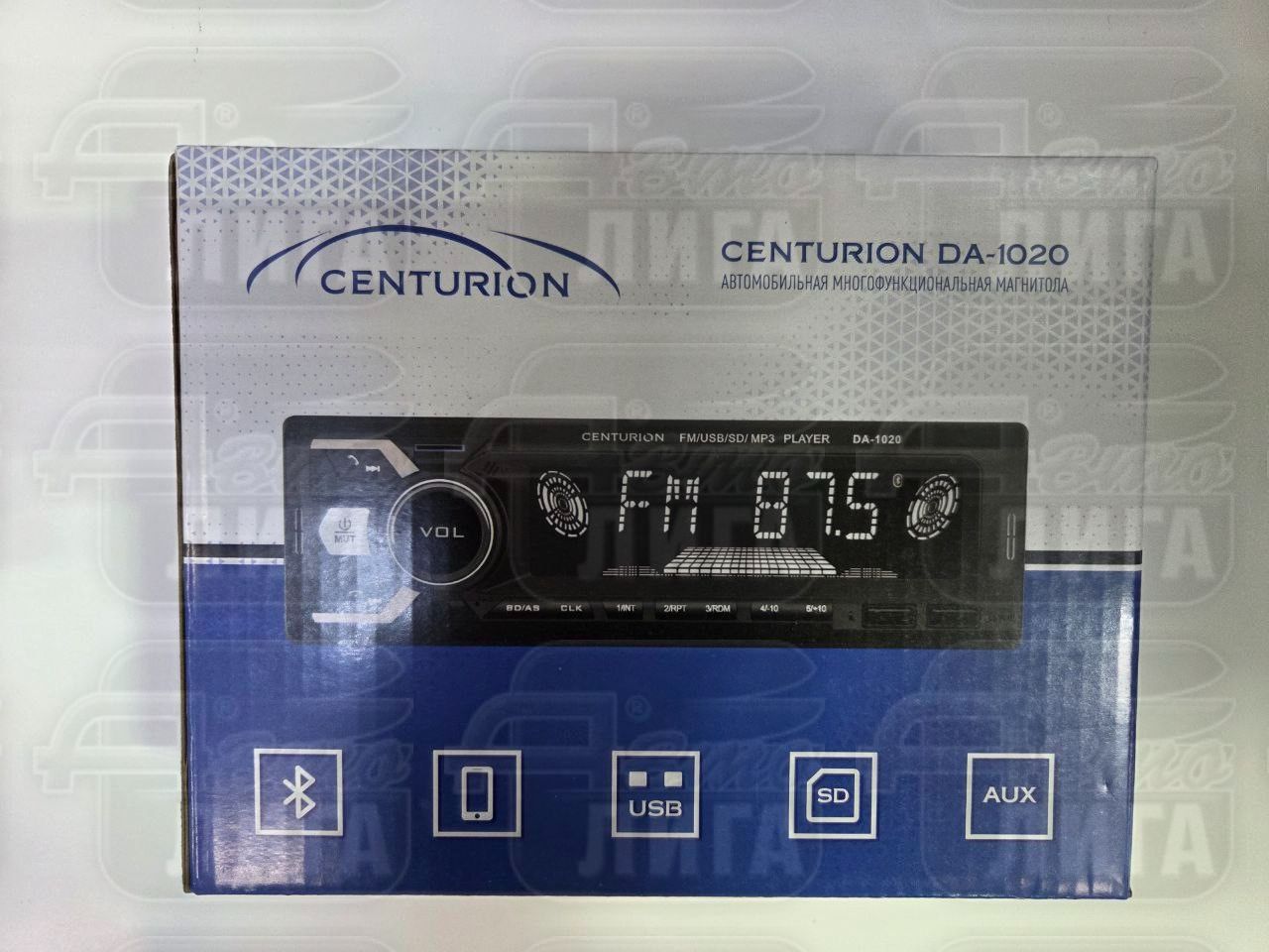 магнитоф.Centurion