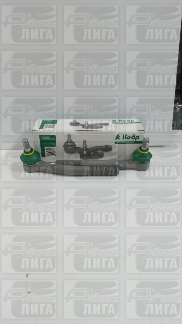 наконечники рул.Кедр-Спорт