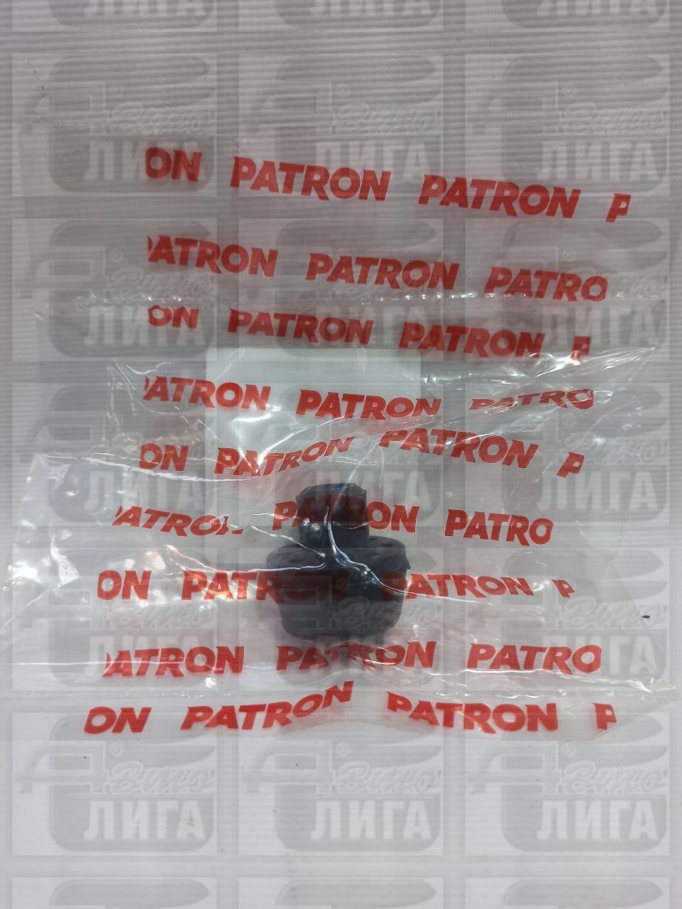 подушка радиат.нижняя Patron