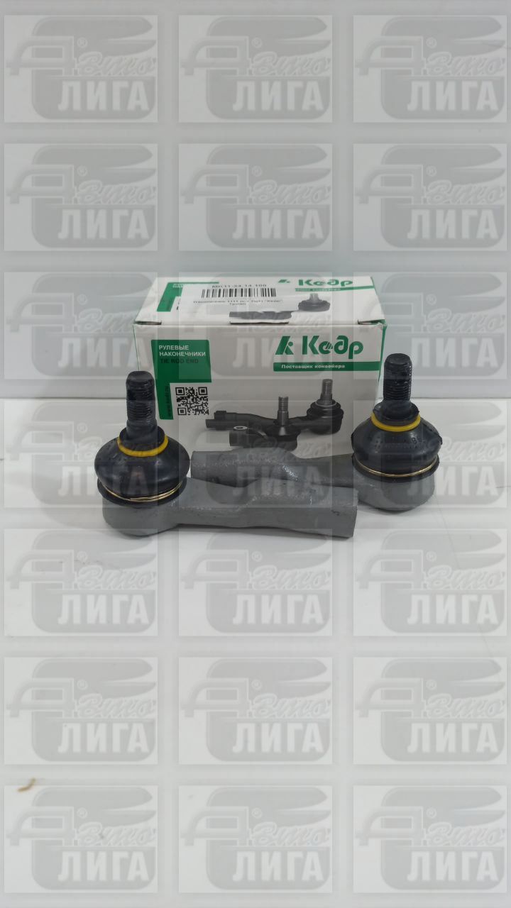 наконечники рул.Кедр