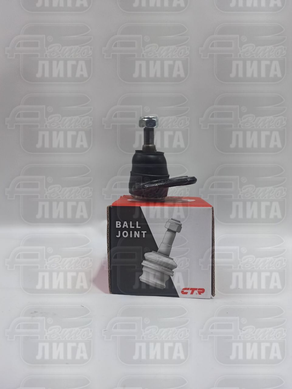 шаровая опора правая CTR