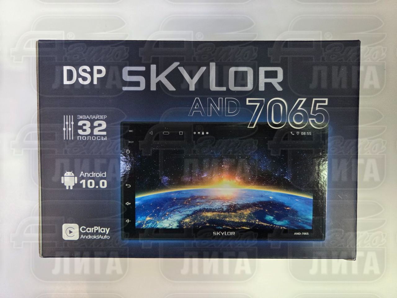 магн.SKYLOR