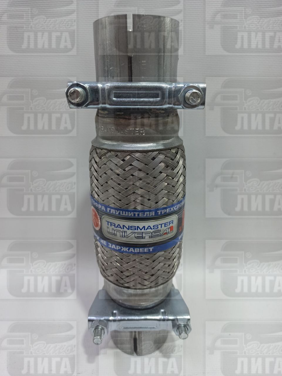 виброкомпенсатор с патрубками и хомутами