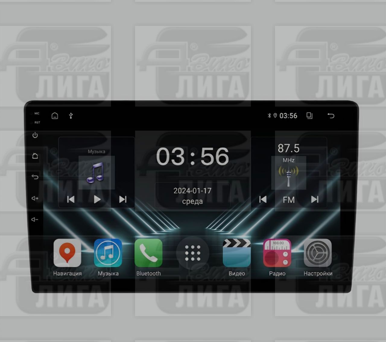 монитор Universal 9 FarCar s400 4/64
