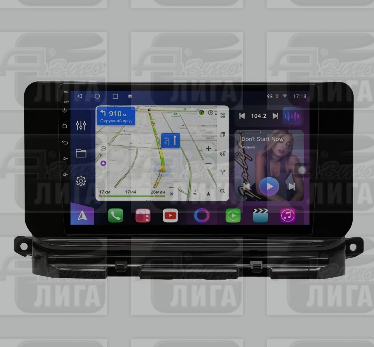 монитор Universal 9 FarCar S500 6/128