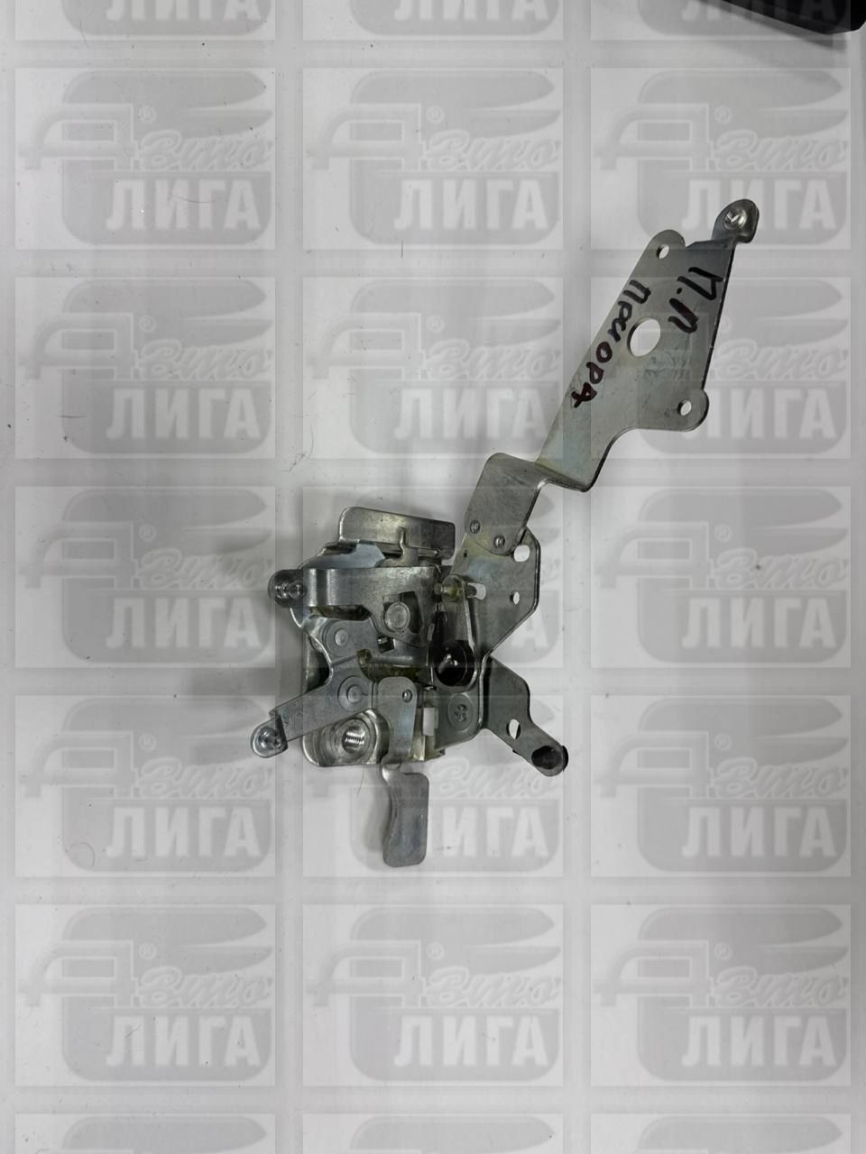 замок внут.перед.левый механизм ART