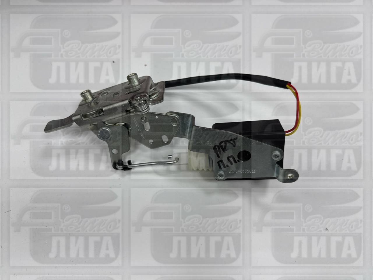 замок внут.перед.правый с моторед.ART