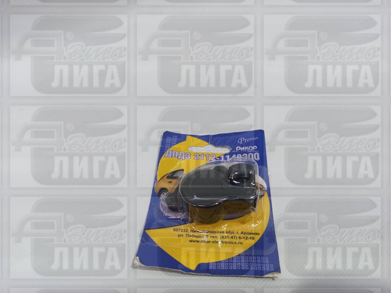 датч.пол.д/з б/к РИКОР