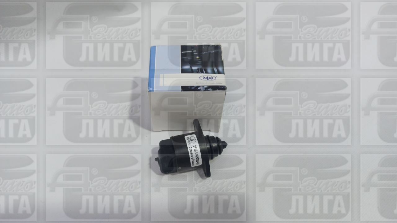 регулятор холост.хода Пегас