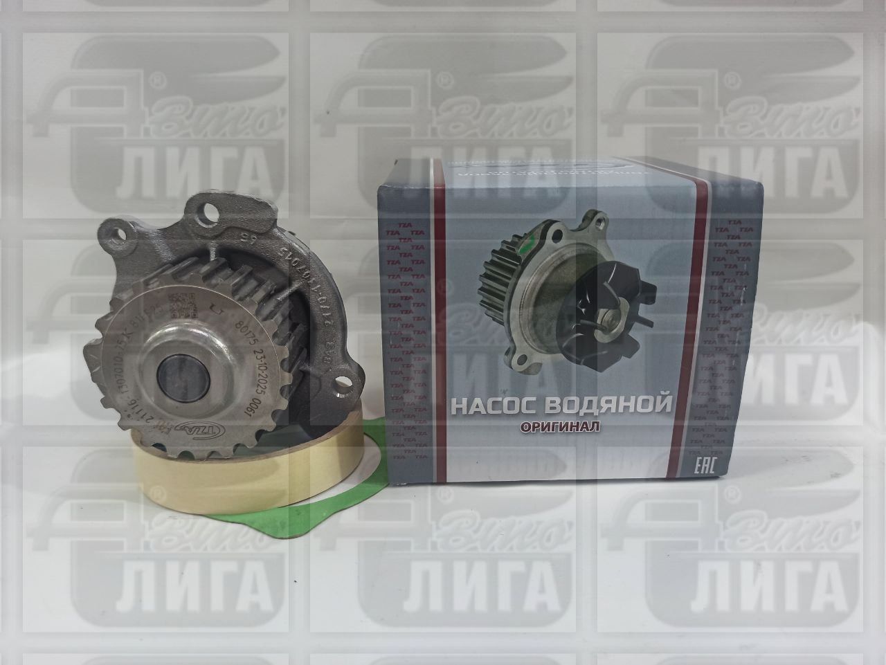 помпа ТЗА Конвейер оригинал