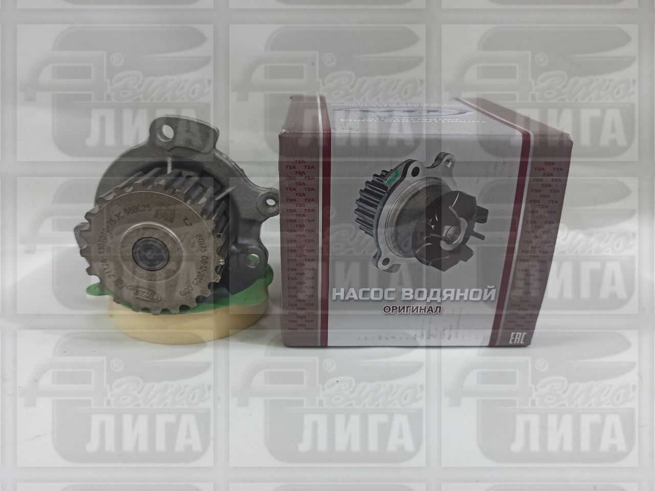 помпа ТЗА Конвейер оригинал