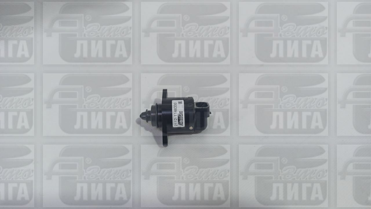 регулят. х/х"ВИЭ"