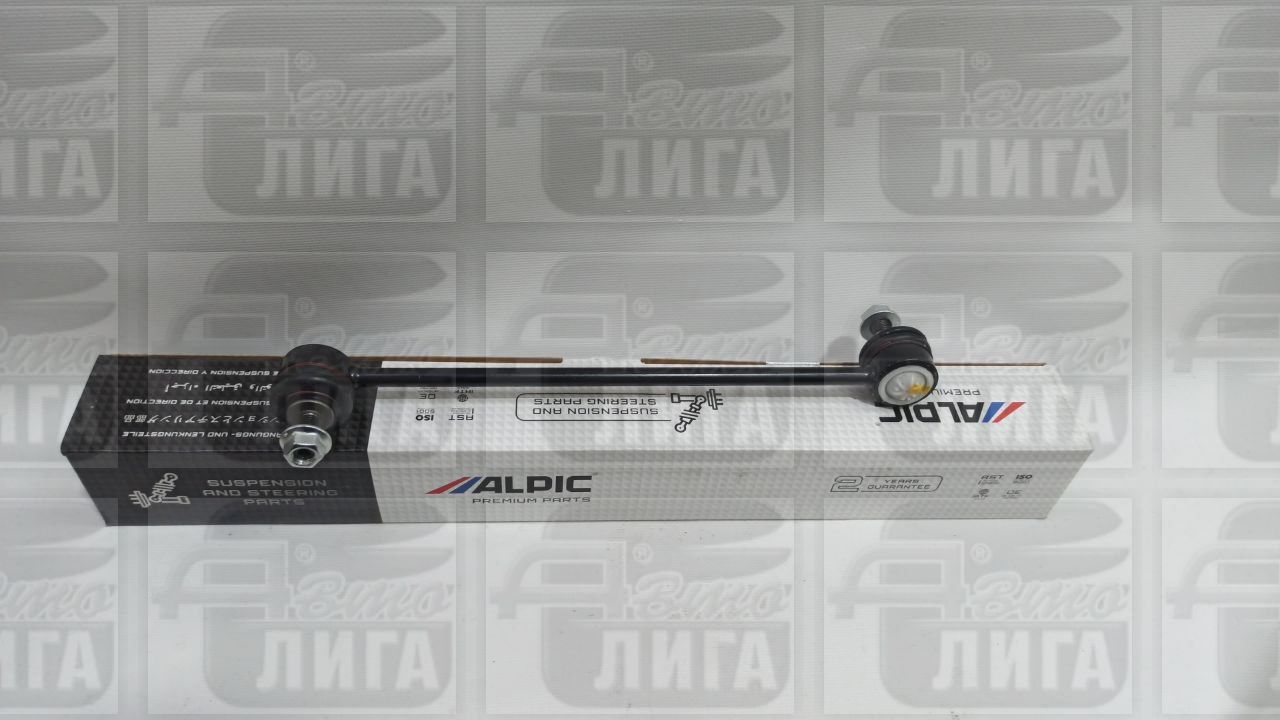 стойка стабилиз.ALPIC