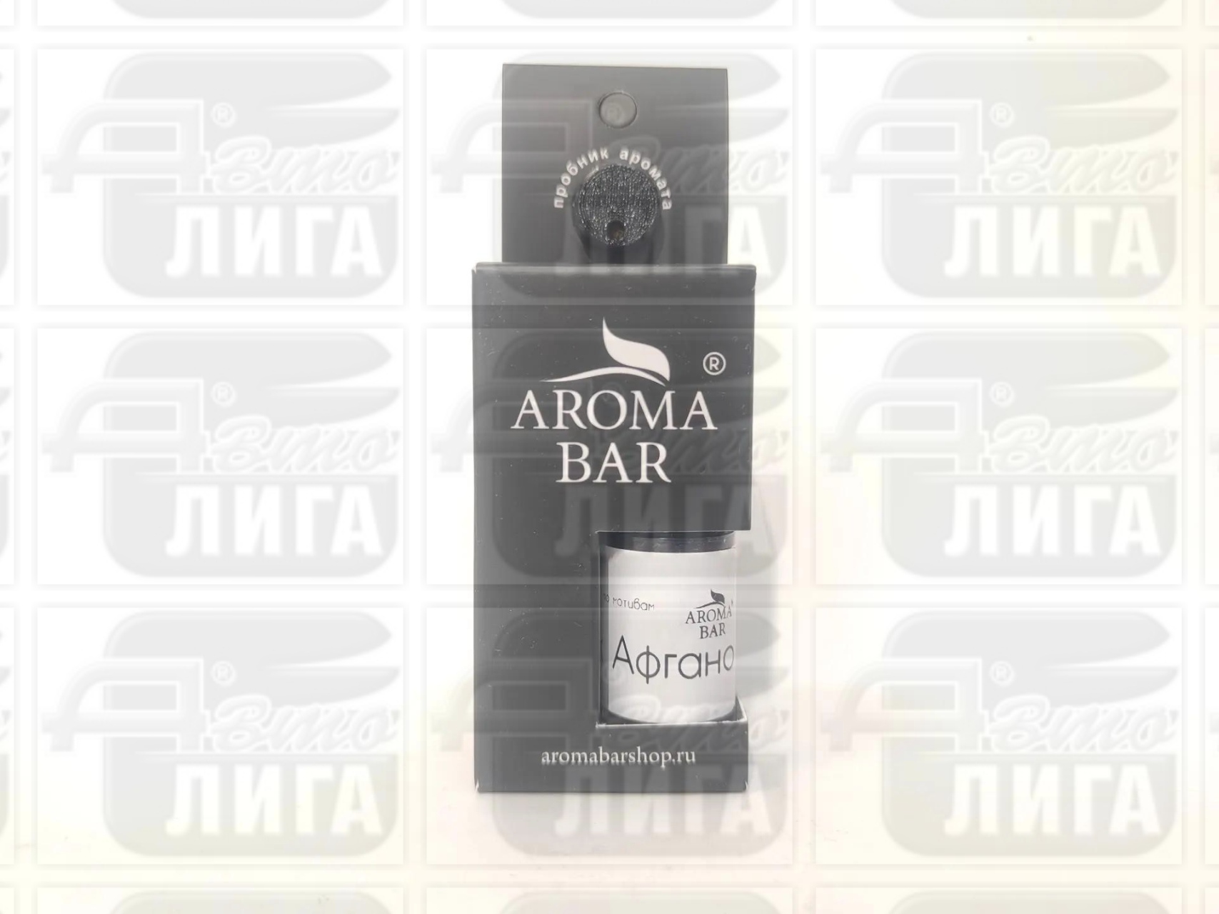 ароматическое масло Nasamatto Black Afgano