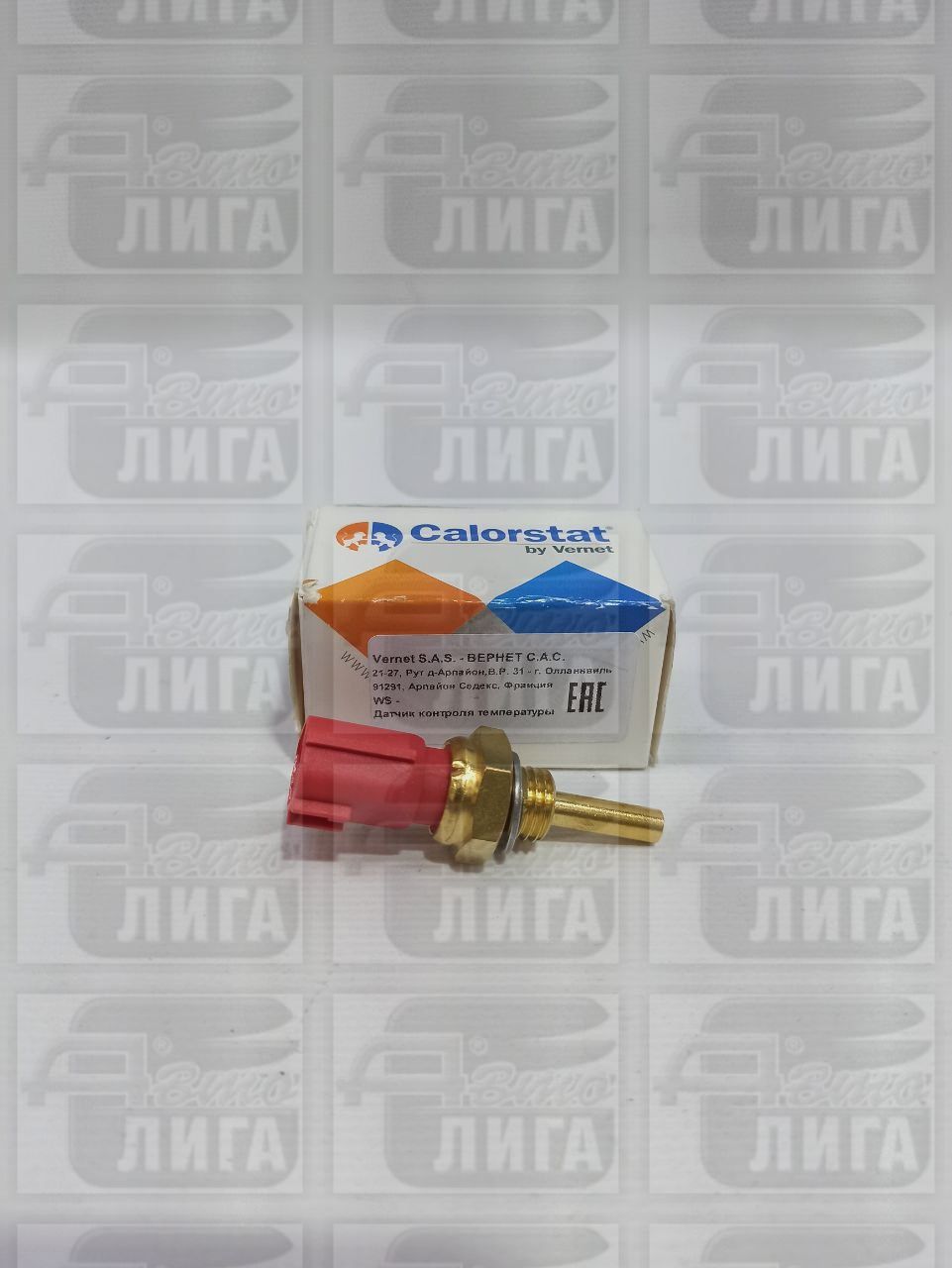 датчик t охл.жидкости H4M