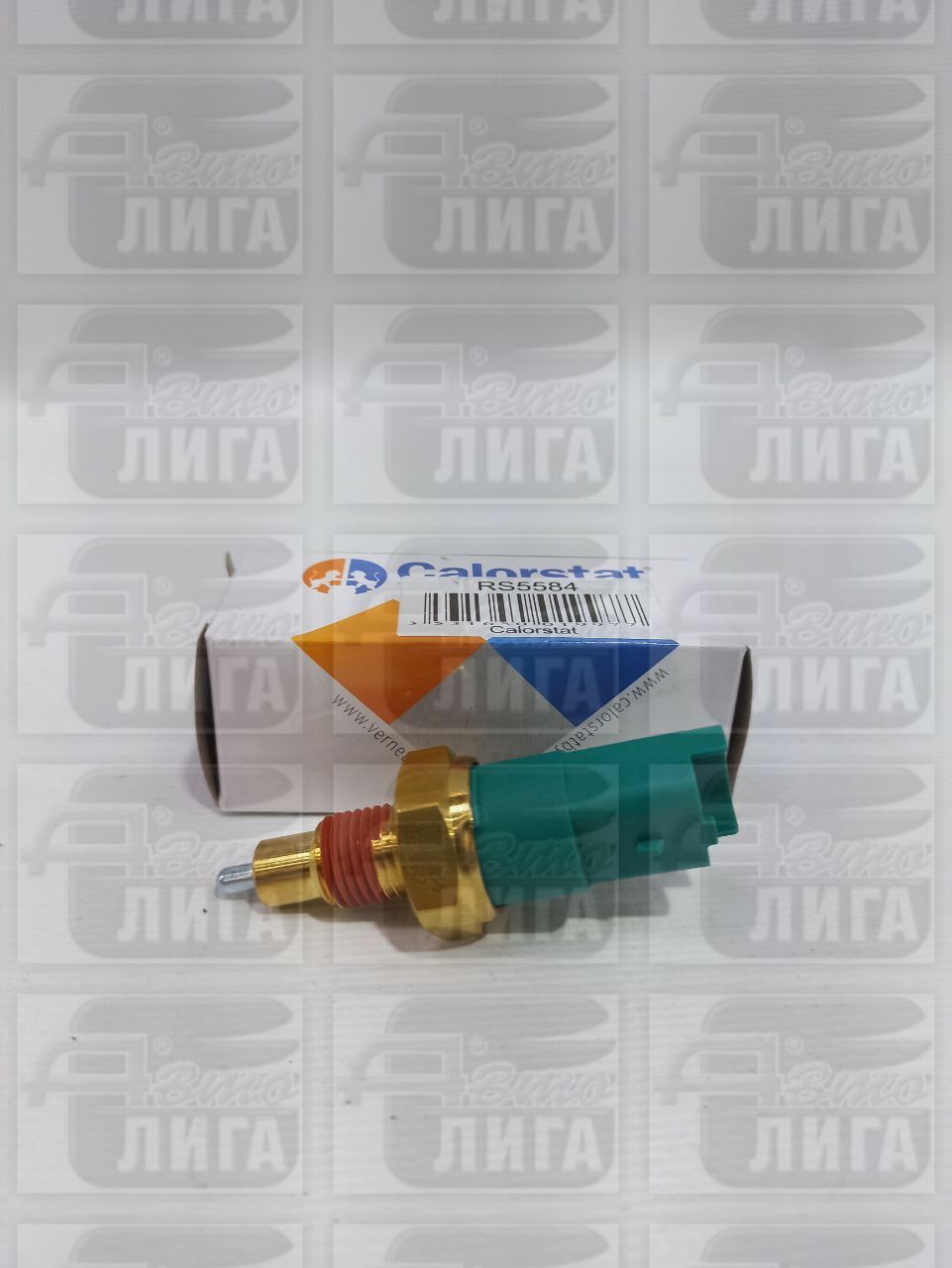 датчик зад.хода VERNET