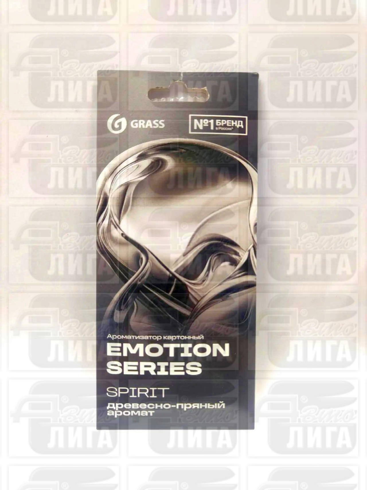 Ароматизатор Emotion Series Spirit