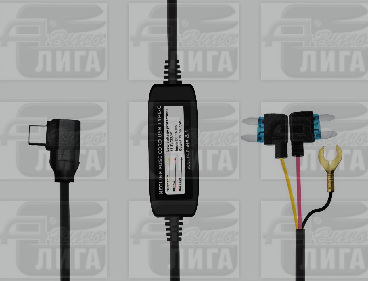 шнур Neoline Fuse Cord