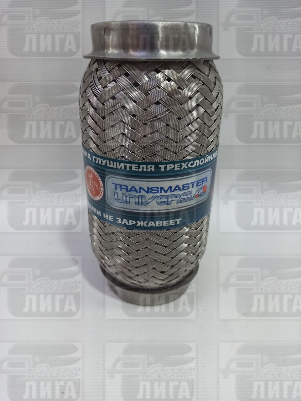 виброкомпенсатор Трансмастер