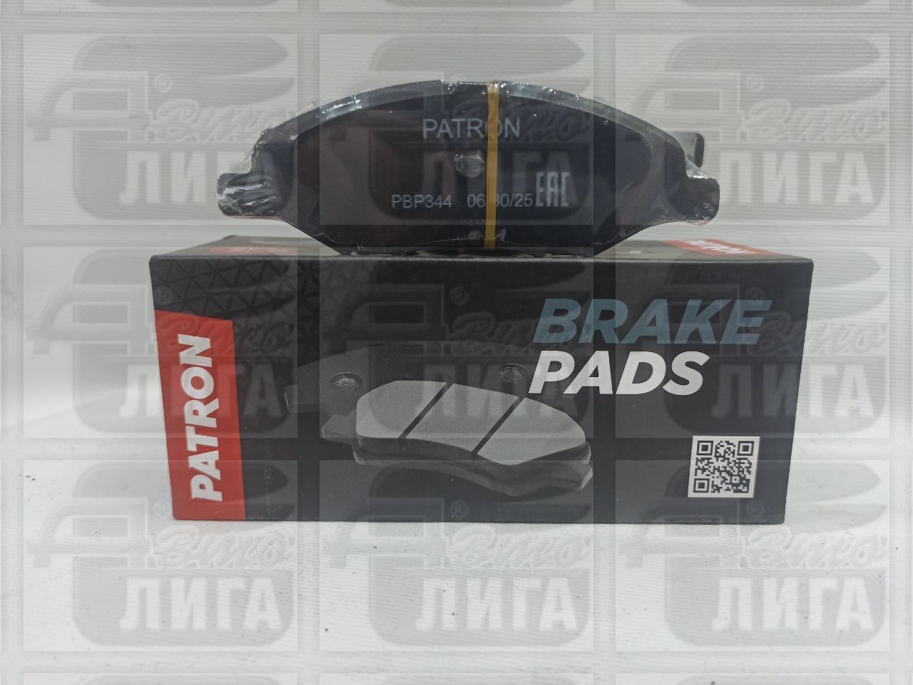 Колодки тормозные передние Patron PBP344