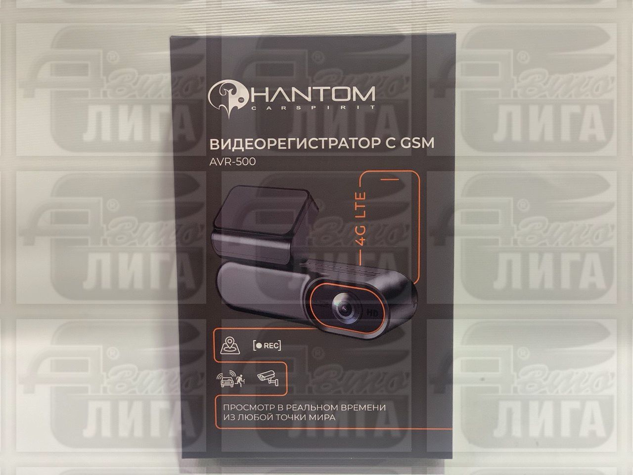 видеорегистратор Phantom
