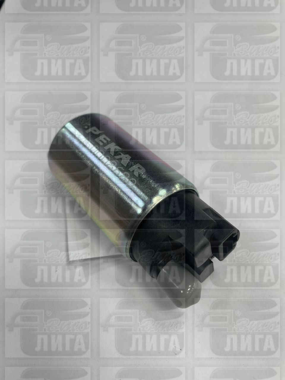 эл.бензонасос Пекар