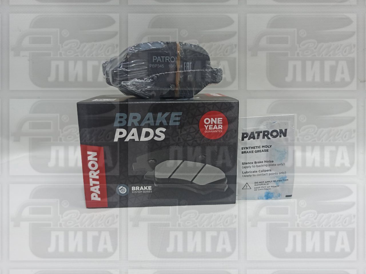 колодки торм.зад.диск.PBP345 Patron